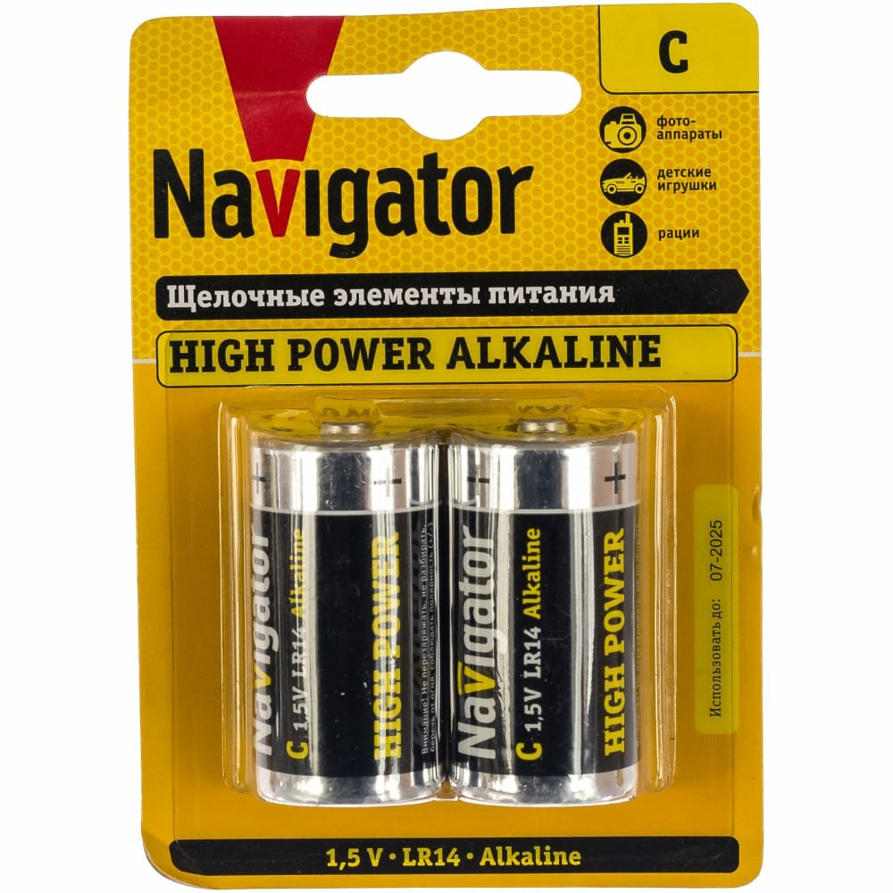 Батарейки щелочные высокой мощности Navigator C 94 754 NBT-NE-LR14-BP2, блистер 2 шт.