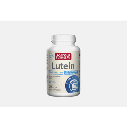 БАД Lutein 20 мг