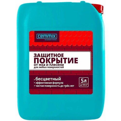 Защитное покрытие от грибка и плесени Cemmix Universal Cleaner, 5 л