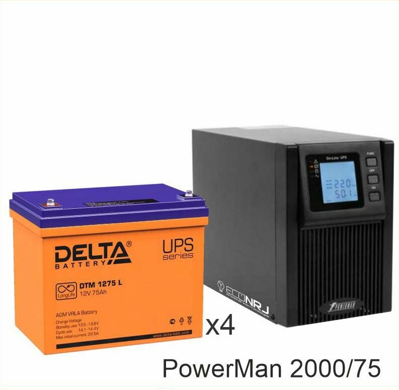 ИБП POWERMAN ONLINE 2000 Plus + Delta DTM 1275 L