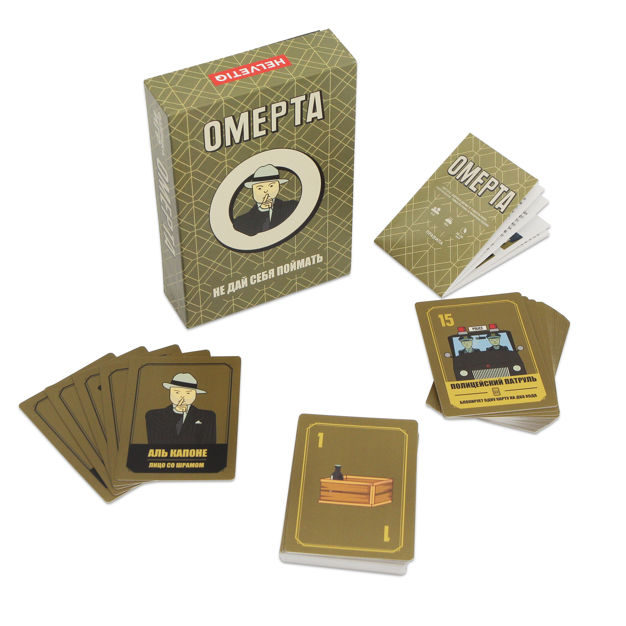 Омерта настольная игра — фото 1