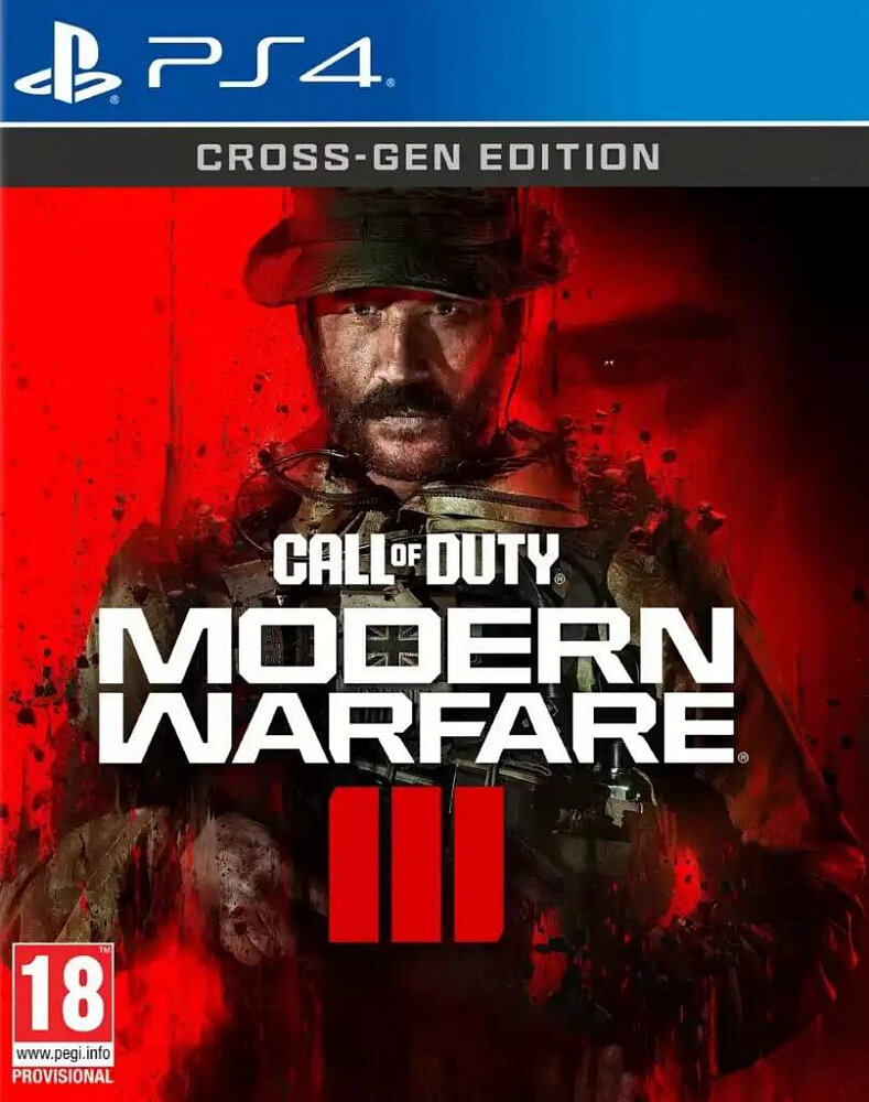 Call of Duty: Modern Warfare III [PS4, русская версия]