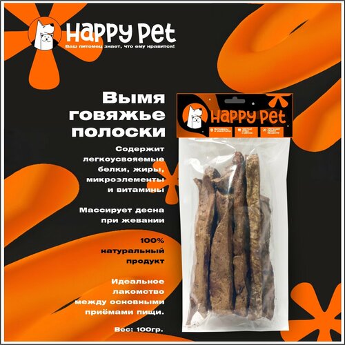 Лакомство HAPPY PET Говяжье вымя полоски 100гр 212₽