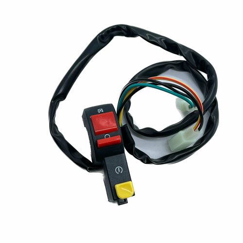 Кнопка стартерастоп двигателя в одном корпусе L750мм 22 мм 658₽