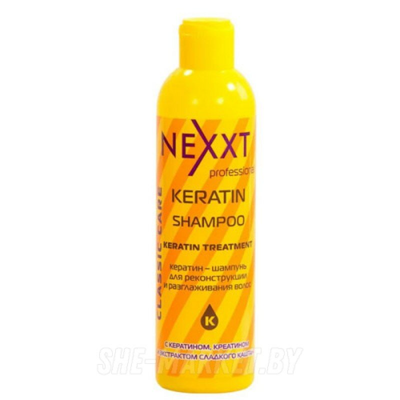 Кератин-шампунь для реконструкции и разглаживания волос 1000мл (NEXXT professional KERATIN-SHAMPOO