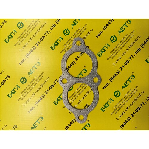 Газ 406 перфорированный металл 350₽