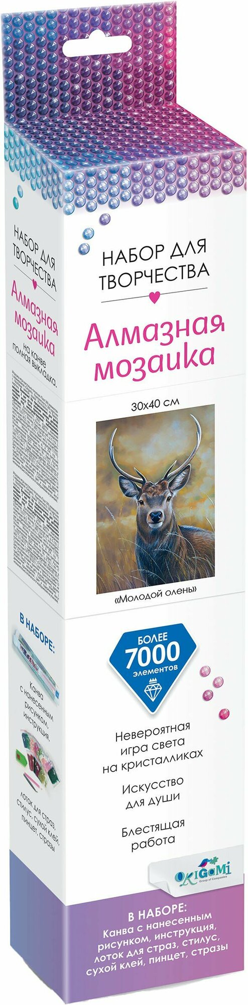Алмазная мозаика Молодой олень ОРИГАМИ - фото №3