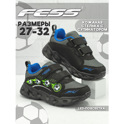 фото Кроссовки fess, размер 29, черный, зеленый