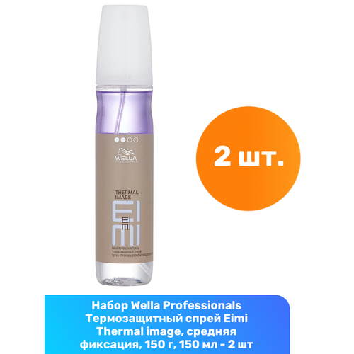 Wella Professionals Термозащитный спрей Eimi Thermal image, средняя фиксация, 150 г, 150 мл - 2 шт