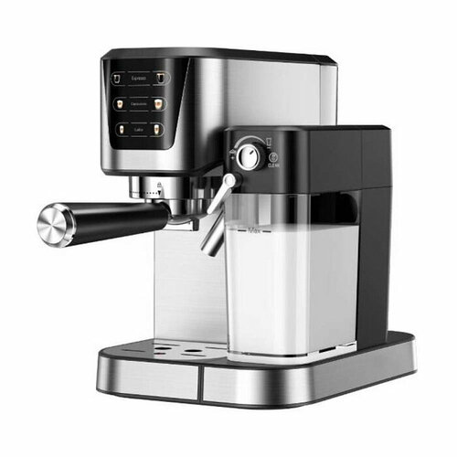 Кофемашина KaringBee CM5280 Silver 1599000₽