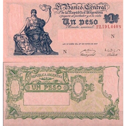 Аргентина 1 песо 1948-1951 (UNC Pick 257) серия N аргентина 1 аустраль 1985 unc p 320 на банкноте 1000 песо