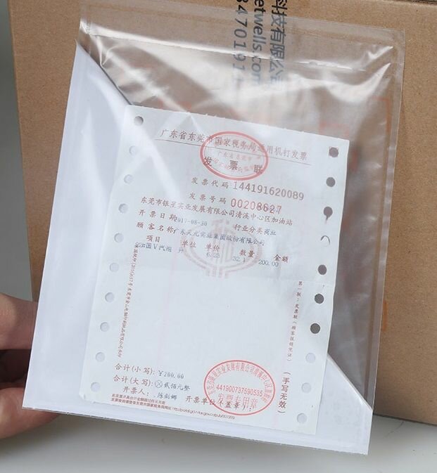 Самоклеющийся пакет-карман для сопроводительных документов С5, 235х175 мм, 100 шт.