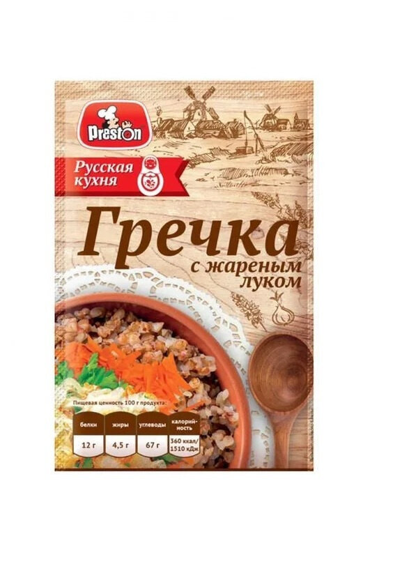 1 шт. по 40 г, Гречка с жареным луком, не требующая варки, Preston