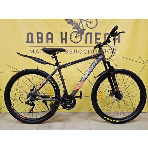 Велосипед GMINDI рама 19 дюймов дисковые тормоза 275 дюймов колеса 21 скорости взрослый мужской и женский рост 150-185 см 23900₽