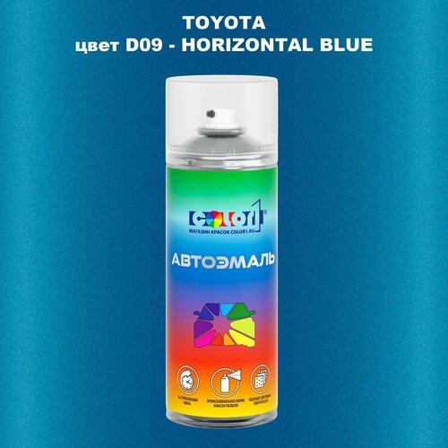 Аэрозольная краска COLOR1 для TOYOTA, цвет D09 - HORIZONTAL BLUE