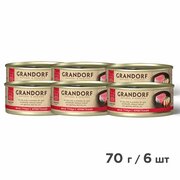 Grandorf консервы для кошек Тунец и креветки, 70 г. упаковка 6 шт
