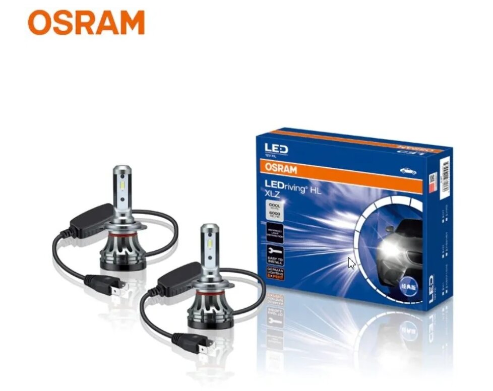 OSRAM Лампа автомобильная H4, 2 шт. арт. F6204CW