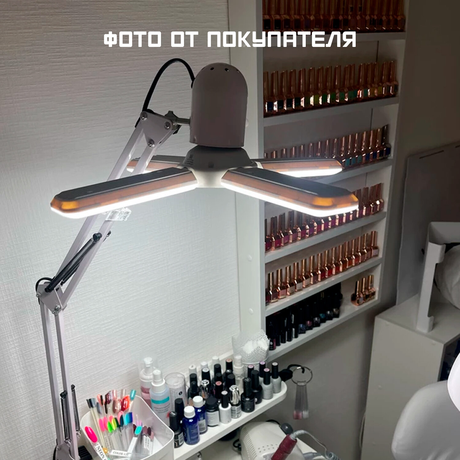 Обзор: Светодиодная лампа-трансформер Т80-4 60Вт 6500К Е27 Фарлайт /Светильник / Потолочная лампа / Лепестковая матовая лампа