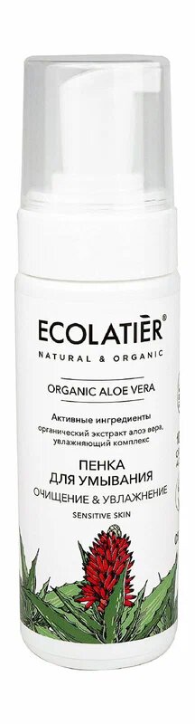 Пенка для умывания ECOLATIER, 150 мл