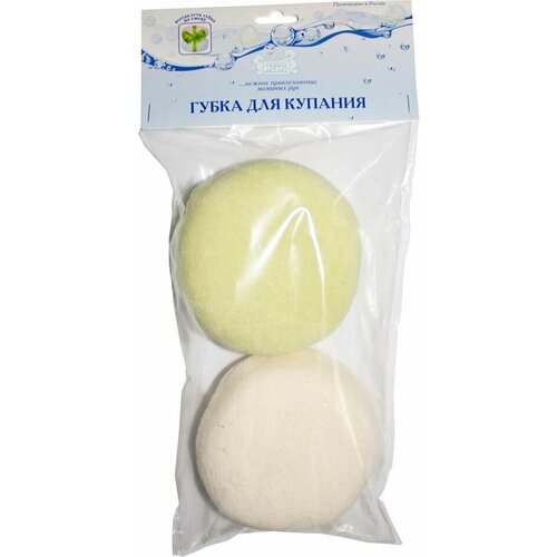 Губка для купания Наша мама 2шт х2 1917₽