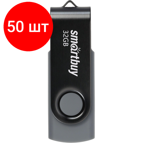 Комплект 50 штук, Флеш-память SmartBuy UFD 2.0 032GB Twist Black (SB032GB2TWK) ufd 3 0 3 1 smartbuy 256gb twist red sb256gb3twr