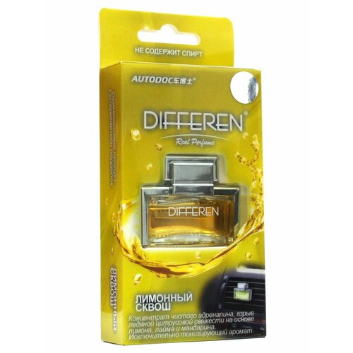 Ароматизатор на дефлектор DIFFEREN Лимонный сквош (11мл) K-1018
