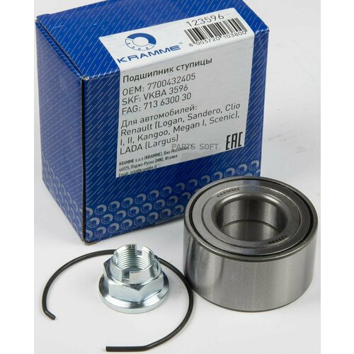 KRAMME 123596 РЕМ компект перней ступицы KRAMME RENAULT LOGA 10230₽