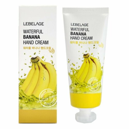 Крем для рук Lebelage с экстрактом банана Waterful Banana Hand Cream, 100 мл крем для рук с экстрактом банана waterful banana hand cream 100мл