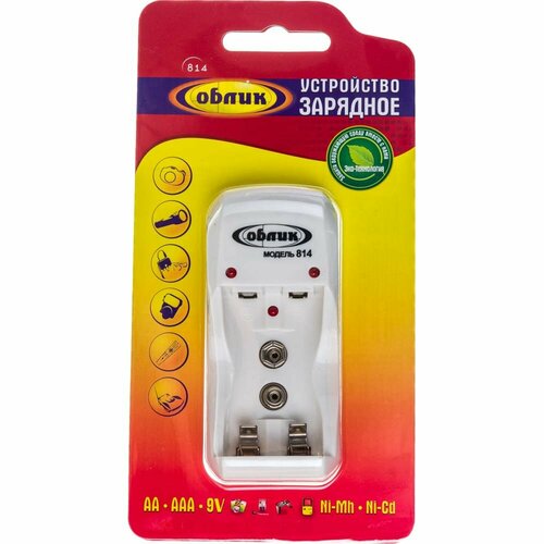 Зарядное устройство Облик 814 6541 1341₽