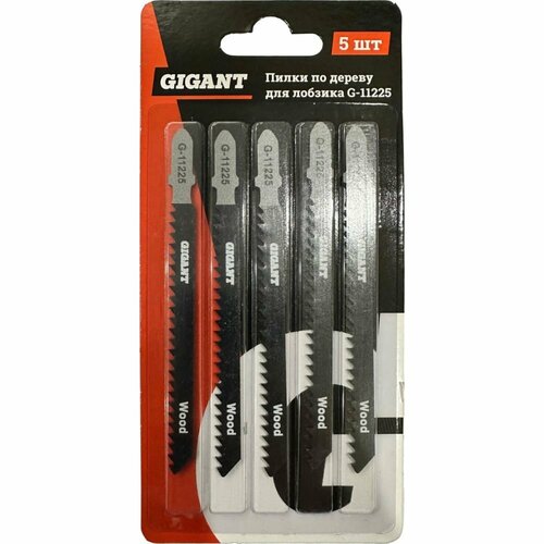 Пилки по дереву для лобзика Gigant G-11225 919₽