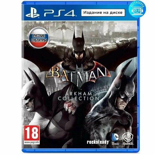 Игра Batman: Arkham Collection (PS4) Русские субтитры силиконовый чехол для dualsense ps5 batman arkham