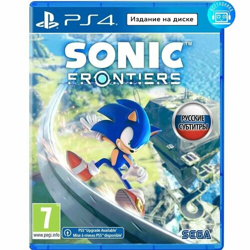 Игра Sonic Frontiers (PS4) Русские субтитры игра sonic frontiers для nintendo switch картридж русские субтитры