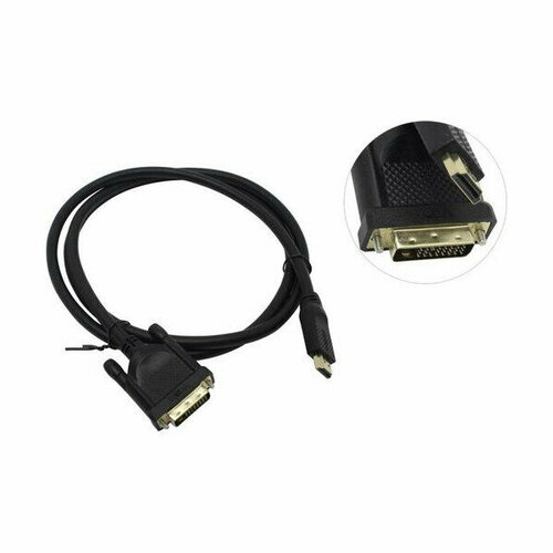 Кабель HDMI Vcom CG484G-1.5M