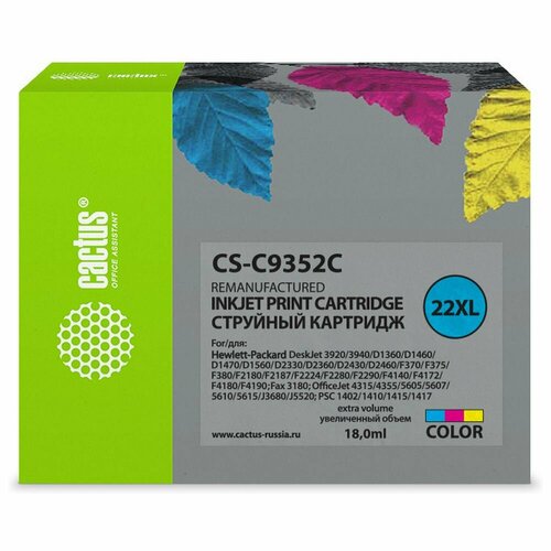 Картридж Cactus C9352C (CS-C9352C) 22XL цветной для HP