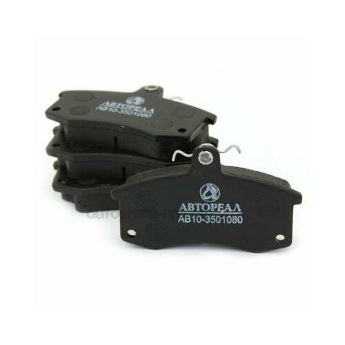 AVTOREAL AB103501080 Колодки тормозные дисковые 1533₽