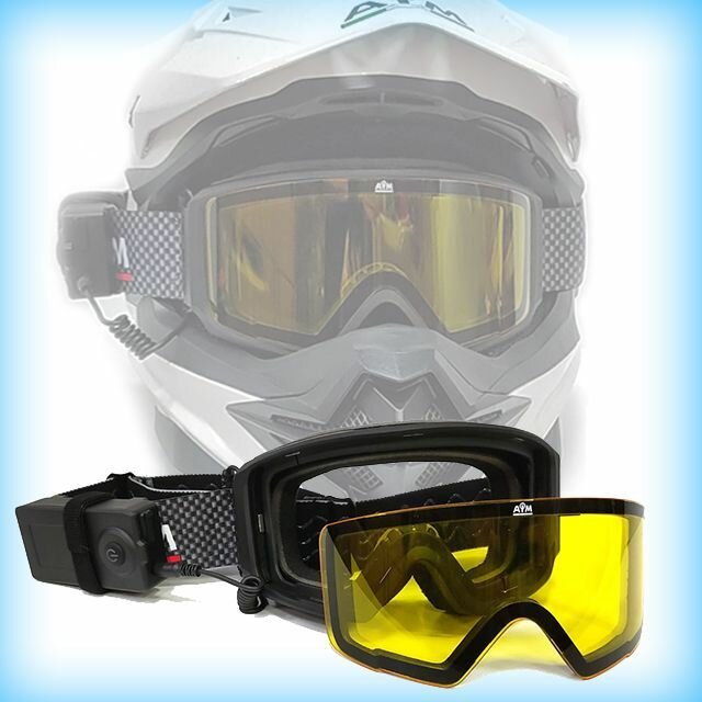 Снегоходные очки с магнитной линзой и подогревом для мотоцикла, снегохода, квадроцикла. Товар уцененный