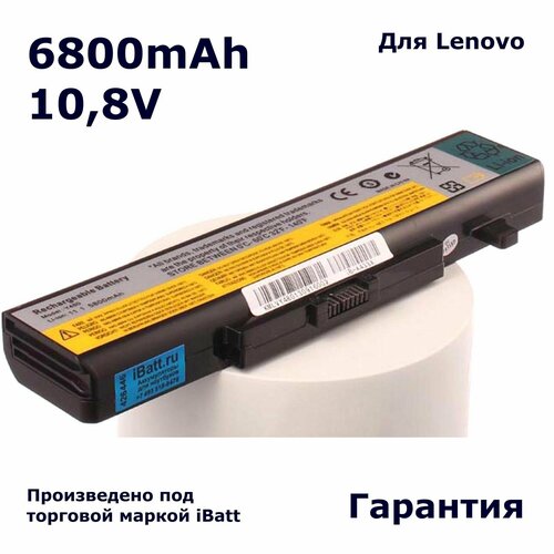 Аккумулятор iBatt 6800mAh, для G500 G580 G700 G710 G500s G585 G480 IdeaPad Z580 B5400 Z585 P585 Y580 G505 G5030 аккумуляторная батарея ibatt ib u1 a433x 6800mah для ibm lenovo g500 g580 g580 g700 g710 g500s g585 g480 g480 ideapad z580 b5400 ideapad z585 ideapad p585 ideapad y580 ideapad g580 ideapad g505 ideapad g500 ideapad g5030