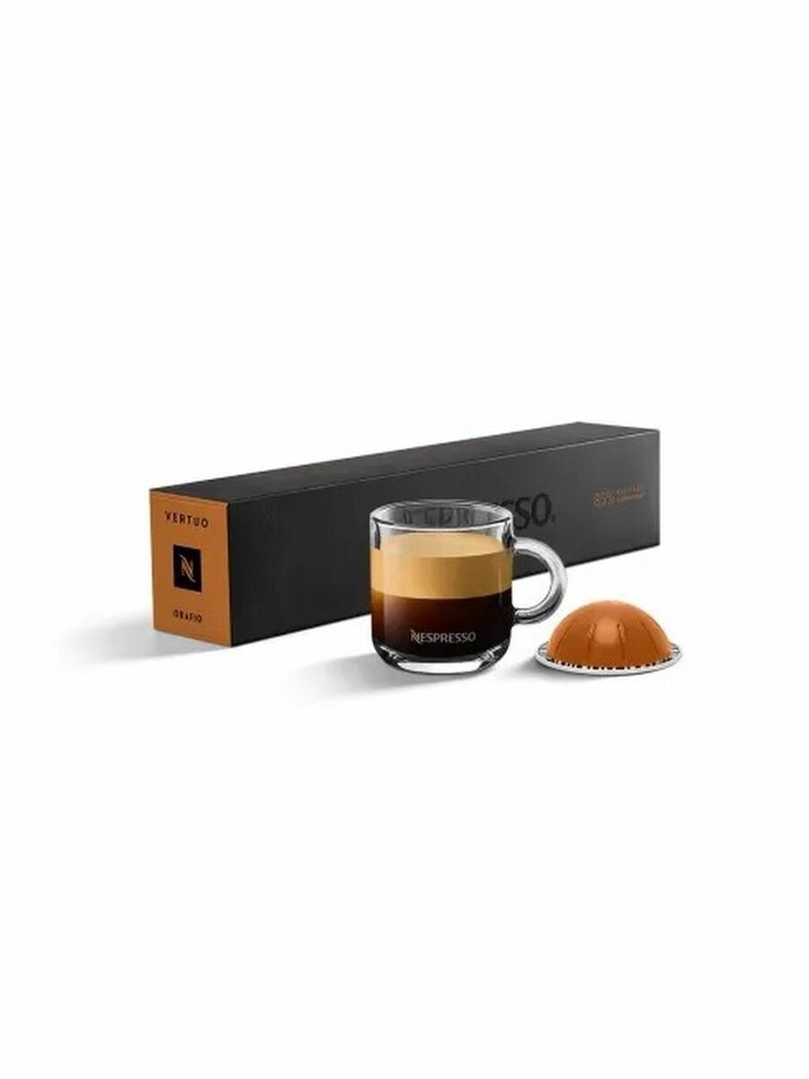 Кофе в капсулах Nespresso Vertuo Orafio 1 уп. по 10 кап.