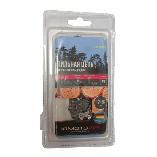 Цепь для электро и бензопил 16 шаг 38 13 мм 56 звеньев тип зуба VS чиппер 640₽