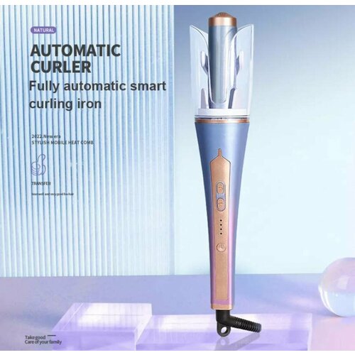 Плойка для завивки волос 226900₽