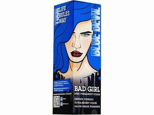 Оттеночный бальзам Bad Girl Blue devil