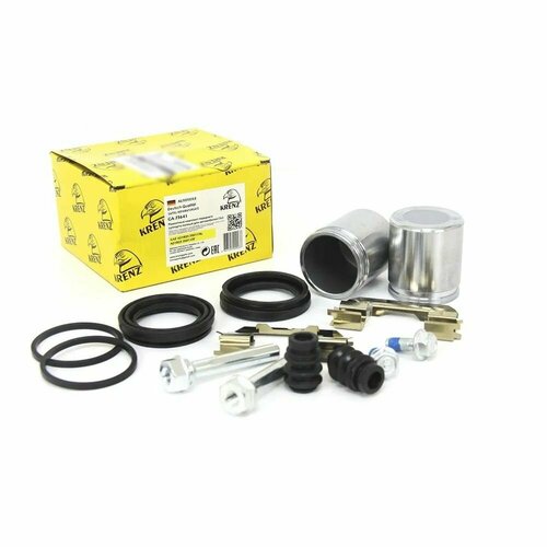 Ремкомплект суппорта A21R23 Next (полный) KRENZ