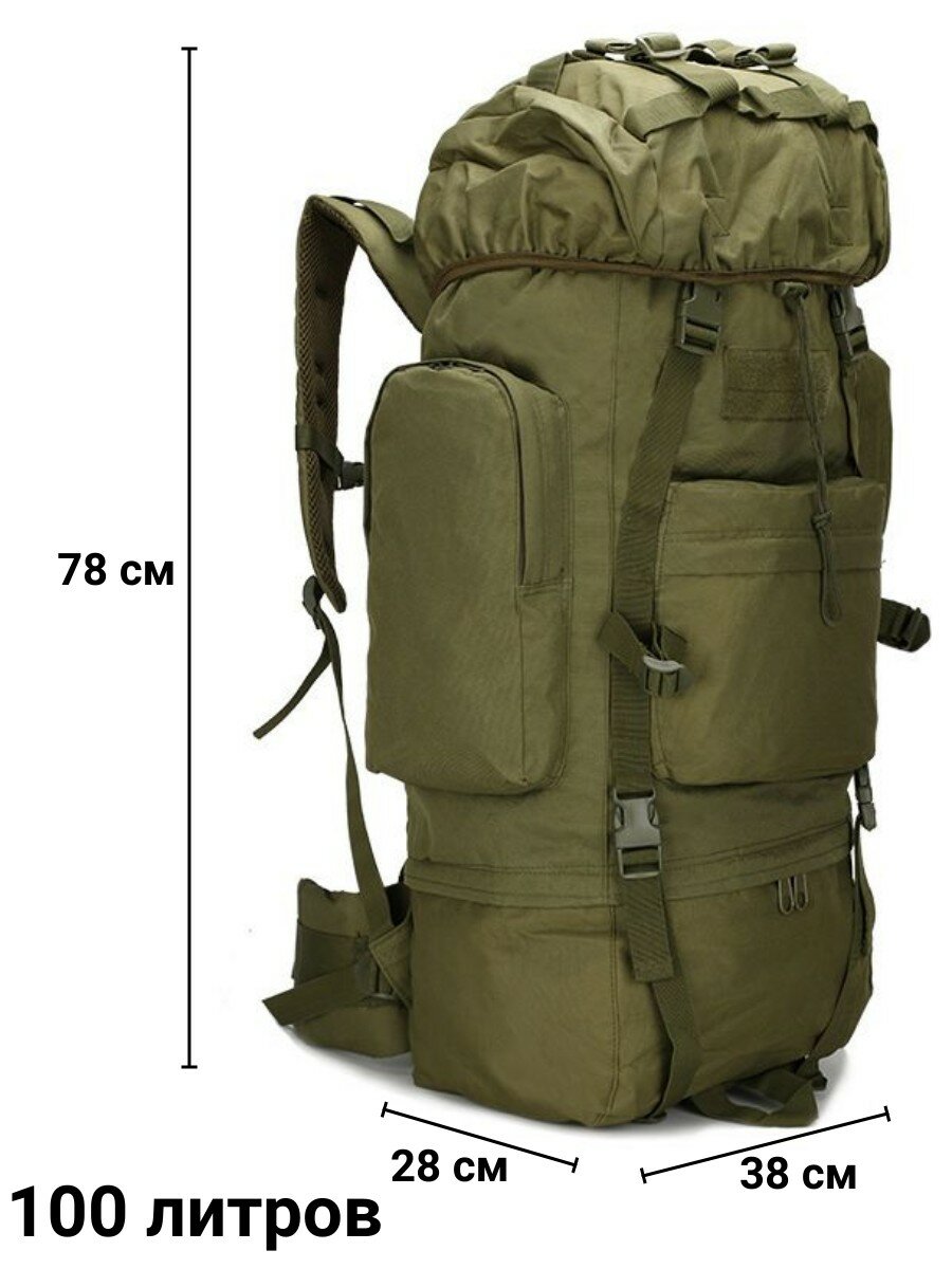 Рюкзак тактический мужской 100 литров, с металлическим каркасом, не промокаемый, зеленый