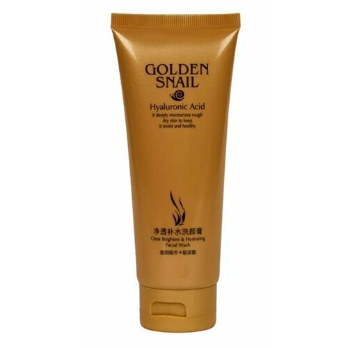 Caimei Snail Пенка для умывания с муцином улитки и гиалуроновой кислотой 100 гр 531₽