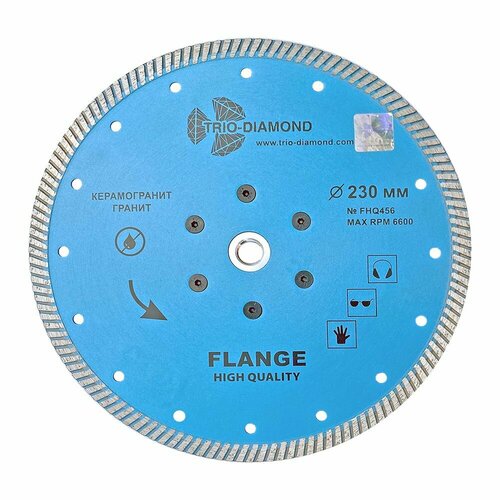 Алмазный диск Turbo Hot Press 230 мм / M14 для резки гранита и керамогранита