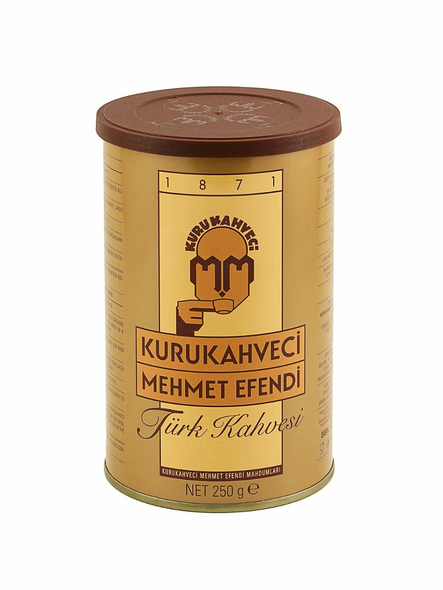 Турецкий кофе молотый средней обжарки, арабика,250 гр.