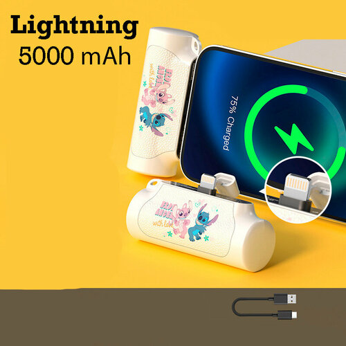 фото Внешний аккумулятор 5000 mah lightning, powerbank disney mini (белый-стич) diin