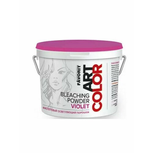 Осветляющий порошок фиолетовый Favorit Art Color Farmavita 2020₽