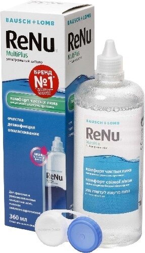 ReNu MultiPlus универсальный раствор для линз 360 мл 2уп