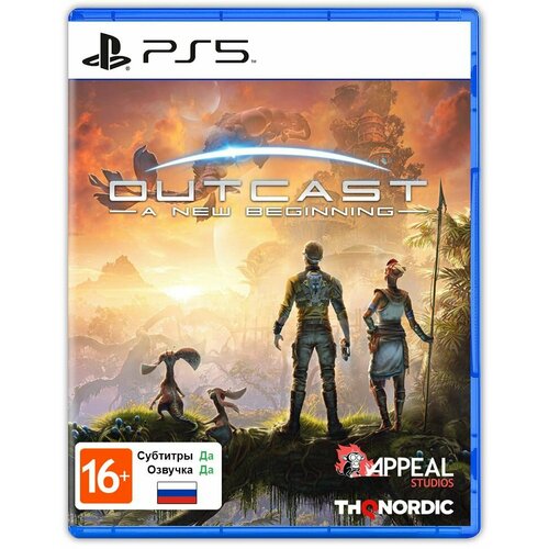 Игра Outcast: A New Beginning (PlayStation 5, Русская версия) игра thq nordic outcast a new beginning для ps5